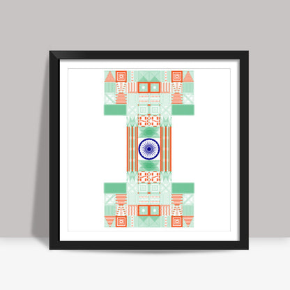 Make in India Square Art Prints