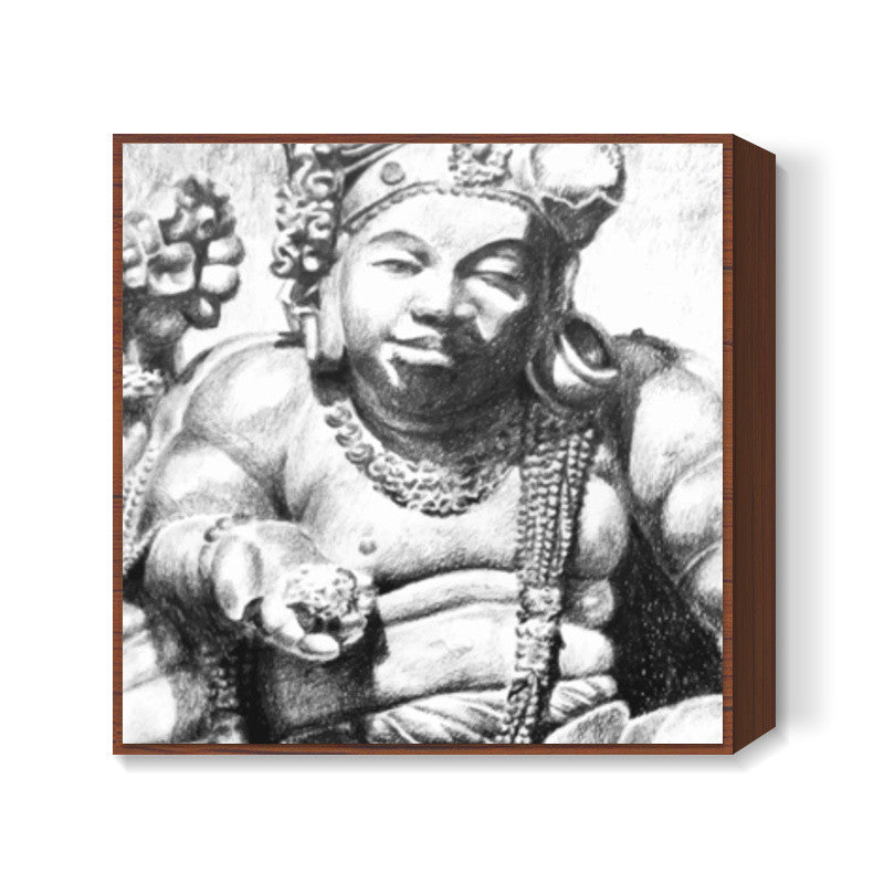 Shiva Vamana - National Museum Square Art Prints