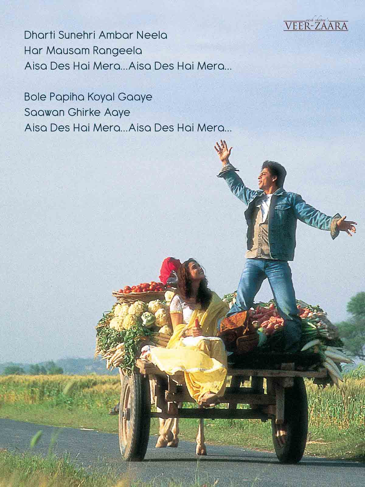 Aisa Desh Hai Mera Veer Zaara | Gabambo