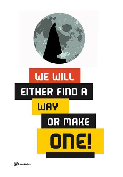 PosterGully Specials, We Will Wall Art