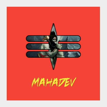 Mahadev Square Art Prints