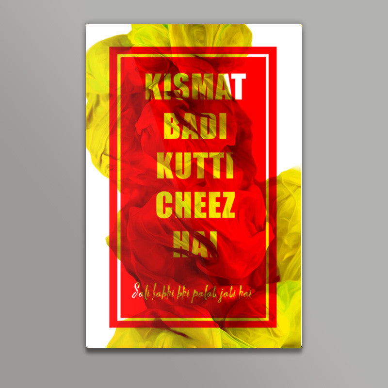 Kismat Wall Art