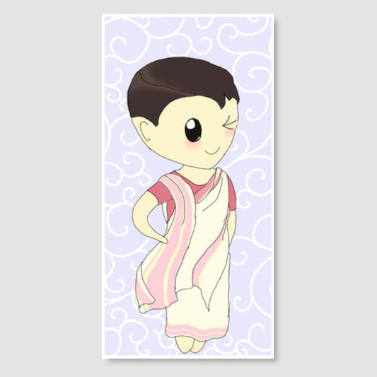 Kawaii Bengali girl Door Poster