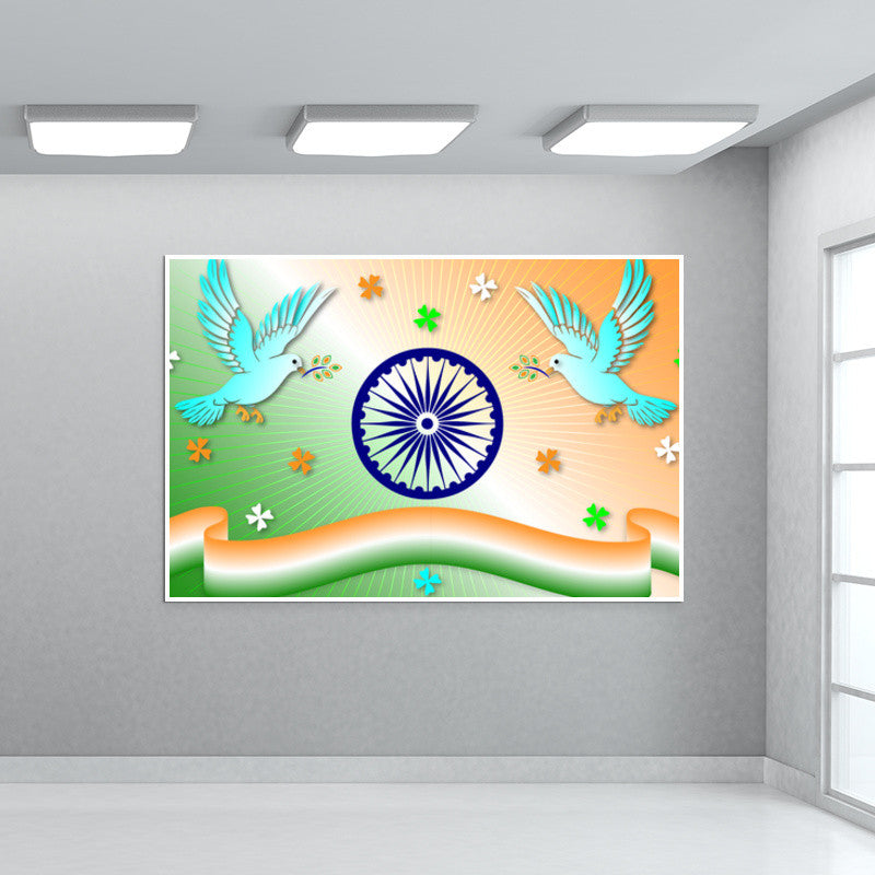 Republic Day Wall Art