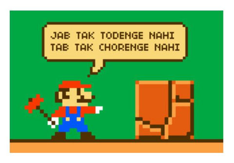 PosterGully Specials, Mario - The Mountain Man Wall Art