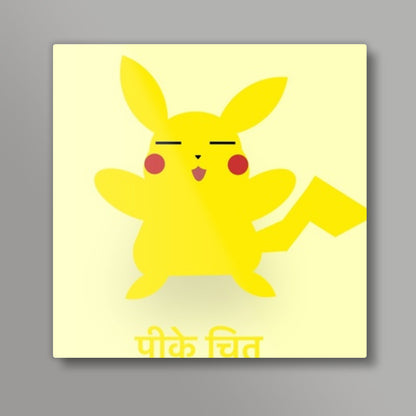 Pikachu | Pokemon Square Art Prints