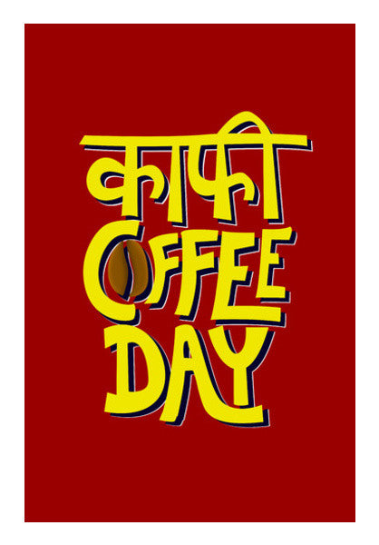 Kaafi Coffee Day Wall Art