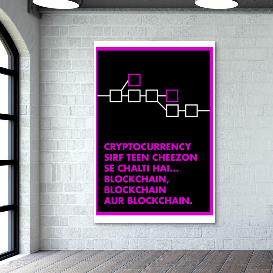 Cryptocurrency aur blockchain Wall Art