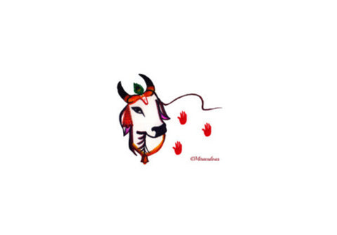 Gaiya  The Adorable Indian Cow Art PosterGully Specials