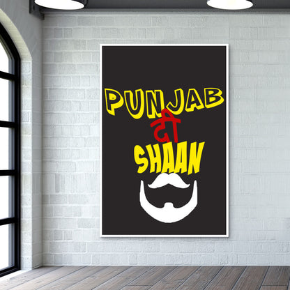 Punjab Di Shaan Wall Art