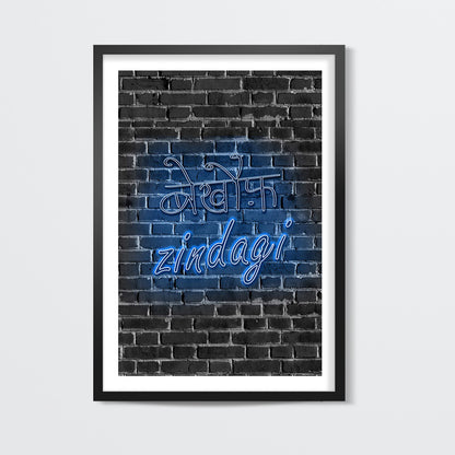 Bekhauf Zindagi Wall Art