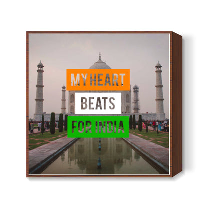 My Heart Beats For India Square Art Prints