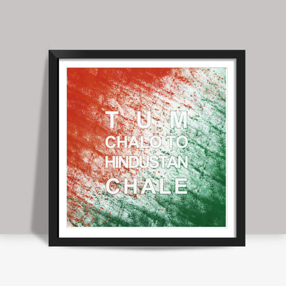 Republic Day of India  Square Art Prints