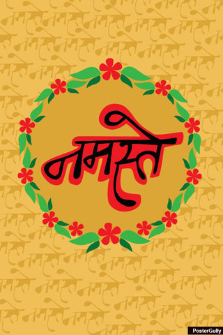 Brand New Designs, Namaste Hindi Artwork