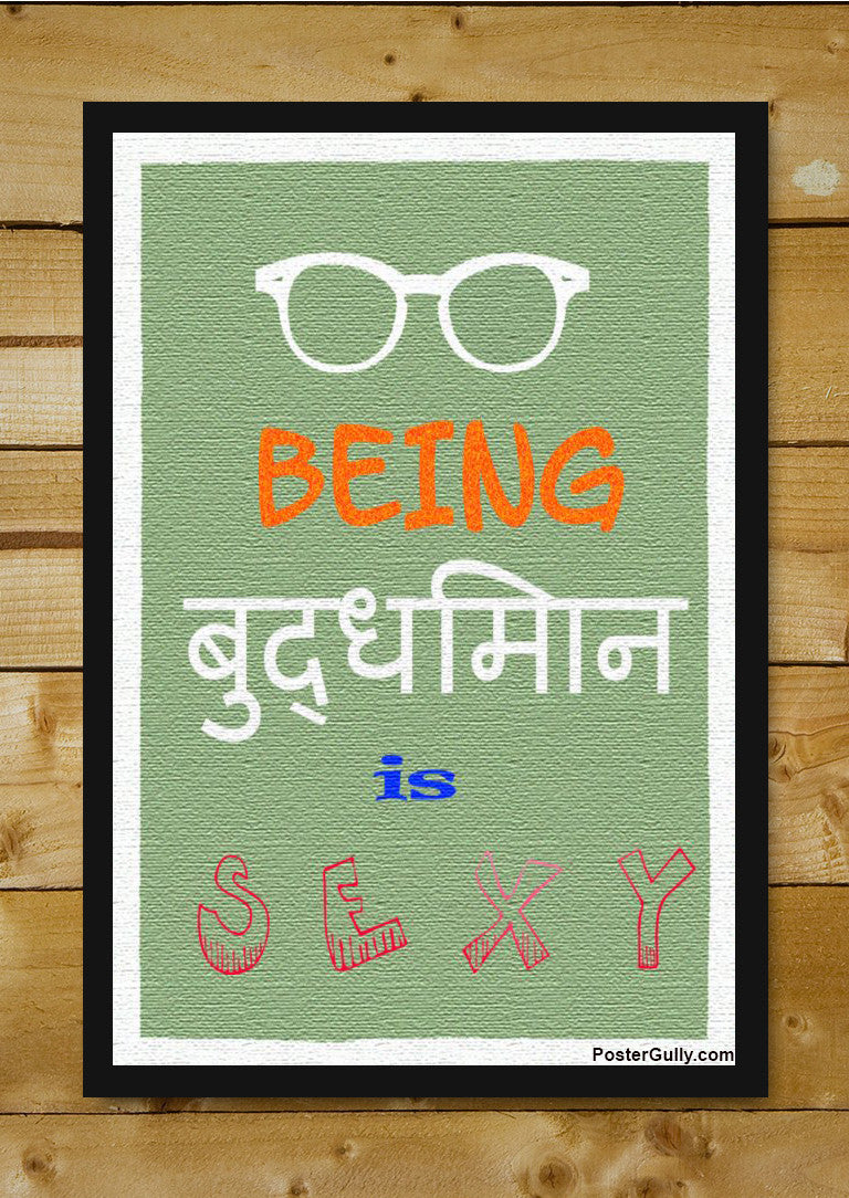 Brand New Designs, Being Budhimaan Artwork