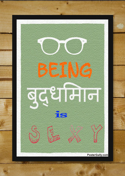 Brand New Designs, Being Budhimaan Artwork