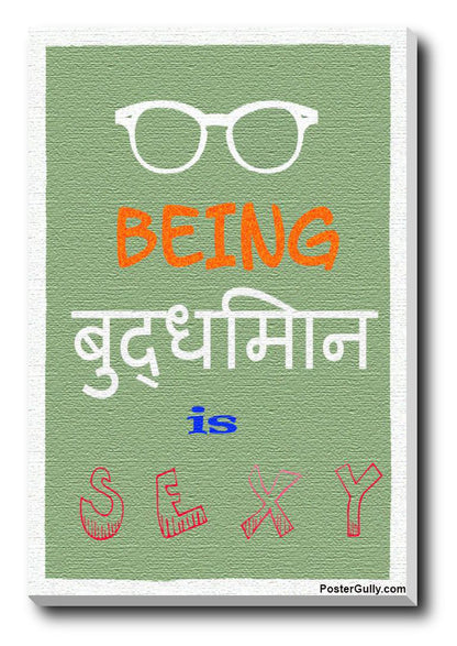 Brand New Designs, Being Budhimaan Artwork