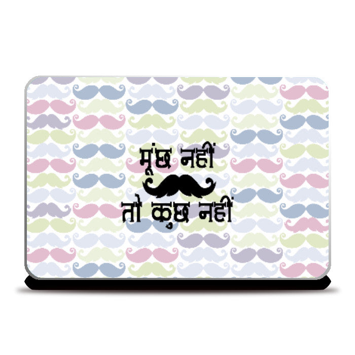 Laptop Skins, Mooch Laptop Skin, Svayamkriti, - PosterGully