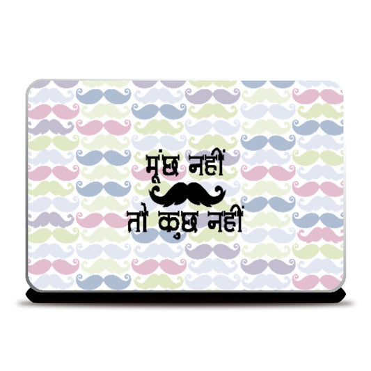 Laptop Skins, Mooch Laptop Skin, Svayamkriti, - PosterGully