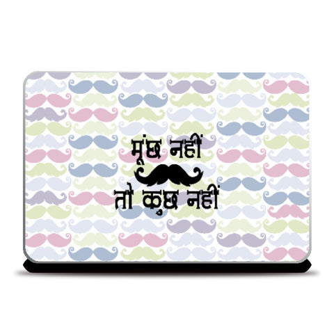 Laptop Skins, Mooch Laptop Skin, Svayamkriti, - PosterGully