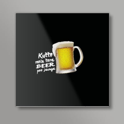 Beer pe jaunga- Square Art print