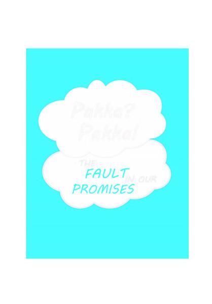 PosterGully Specials, Hindi Humour! Wall Art