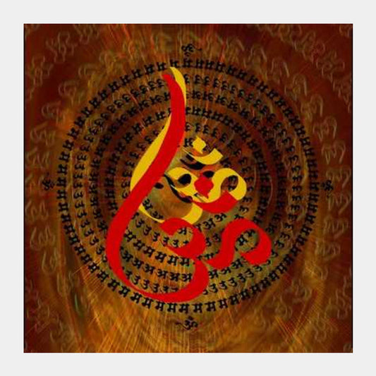 Ohm Red Square Art Prints