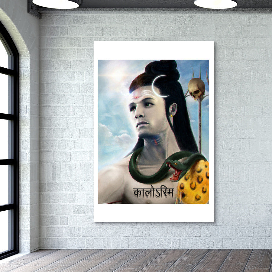 Lord Shiva Wall art Wall Art
