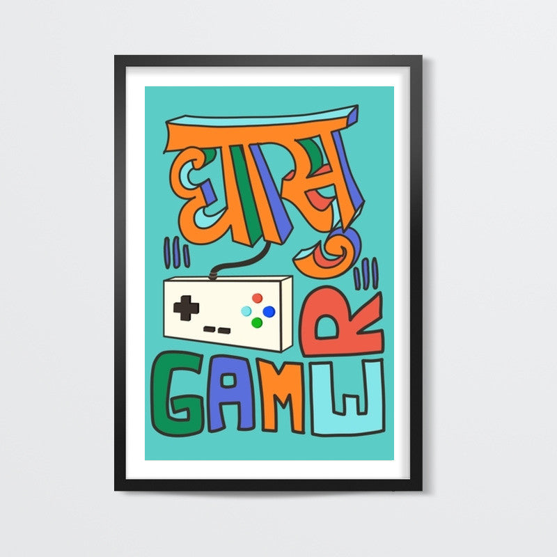 Dhasu Gamer (Light-Green Back) Wall Art