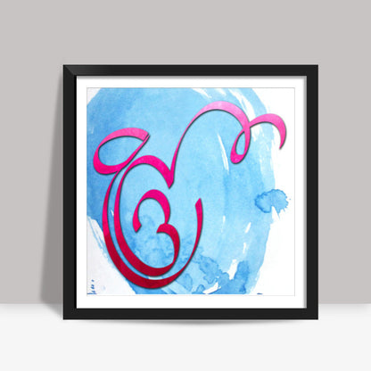 Ek onkar Square Art Prints