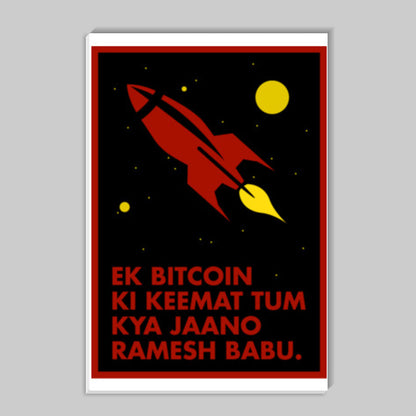 Ek Bitcoin ki keemat Stick Ons