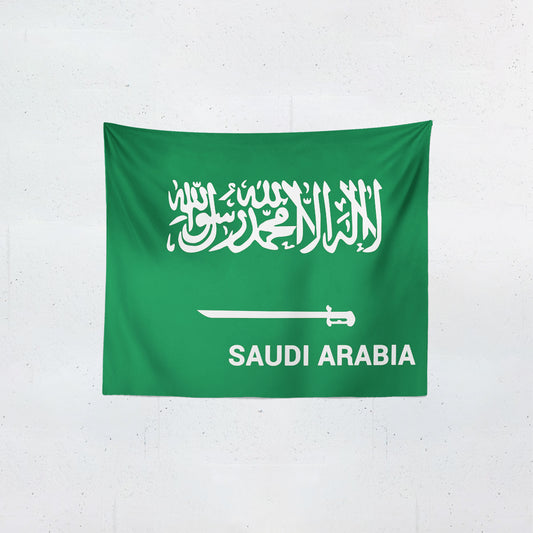 Saudi Arabia  Flag Tapestries | #Footballfan