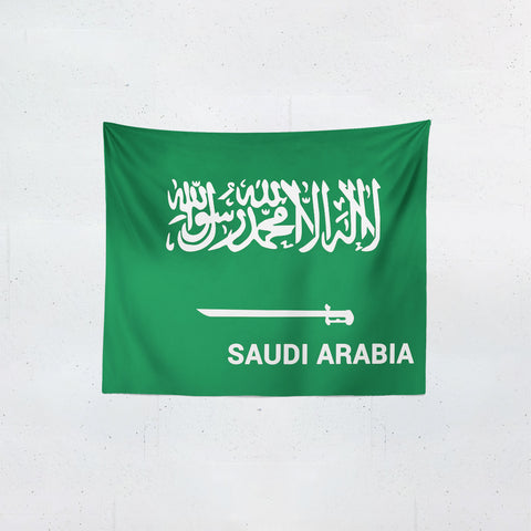 Saudi Arabia  Flag Tapestries | #Footballfan
