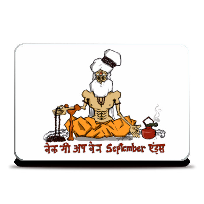 Laptop Skins, Wake me Up Laptop Skin