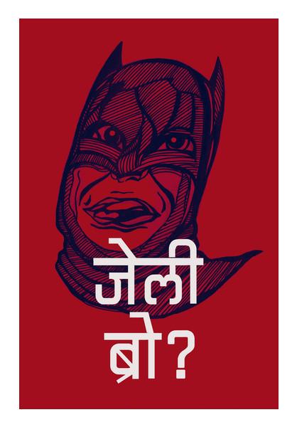 PosterGully Specials, Batman Humor Wall Art