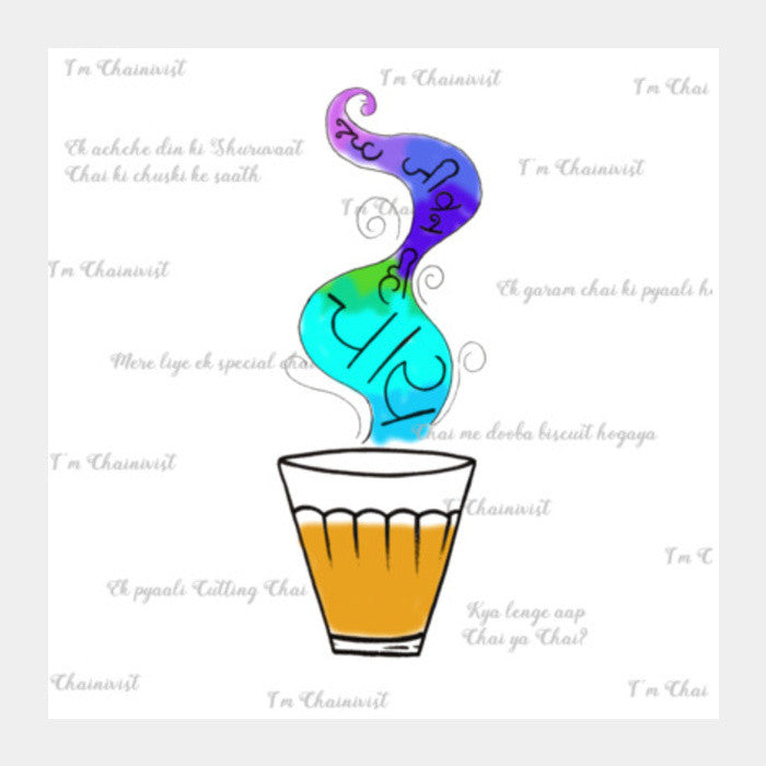 Chai Love Square Art Prints