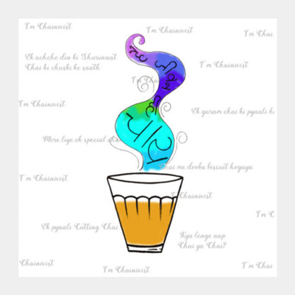 Chai Love Square Art Prints
