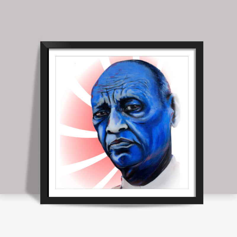 Sardar Patel Square Art Prints