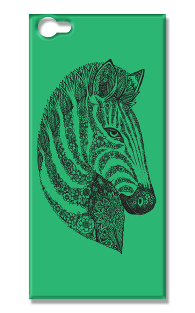 Floral Zebra Head Vivo V5 Cases