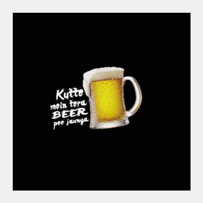 Square Art Prints, Beer pe jaunga- Square Art print