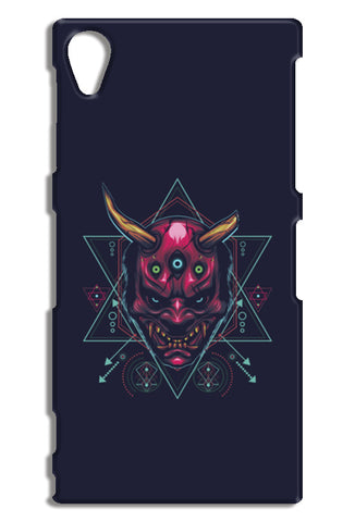 The Mask Sony Xperia Z1 Cases