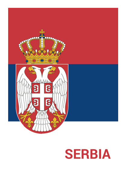 Serbia | #Footballfan Wall Art