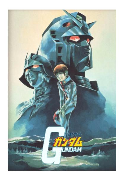 PosterGully Specials, Kidou Senshi Gundam Wall Art | Ehraz Anis | PosterGully Specials, - PosterGully