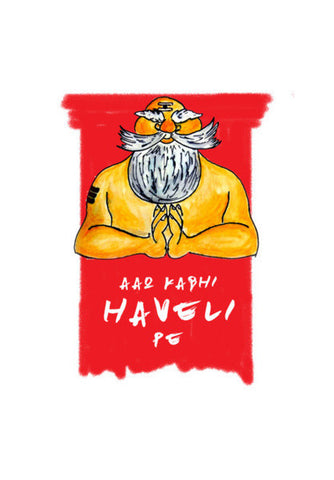 Aao Kabhi Haveli Pe Art PosterGully Specials