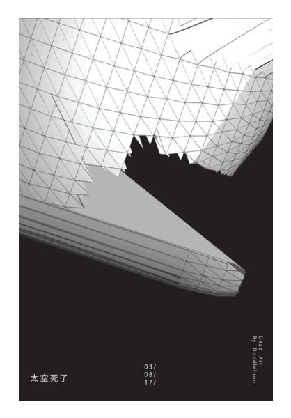 PosterGully Specials, Edge Wall Art Wall Art