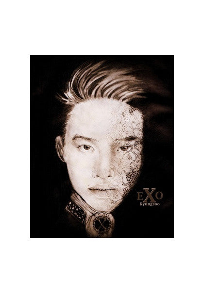 Wall Art, EXO: Kyungsoo Wall Art