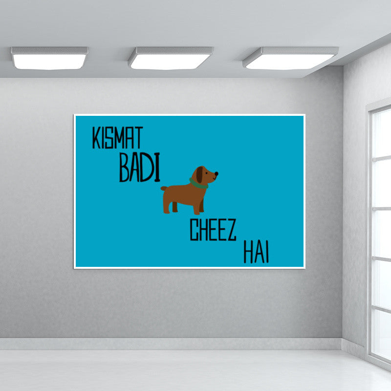 Kismat Bai Kutti Cheez Hai 2 | ShahRukh Khan Wall Art