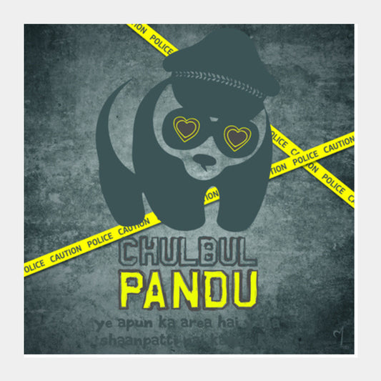 Square Art Prints, Chulbul Pandu Square Art Prints