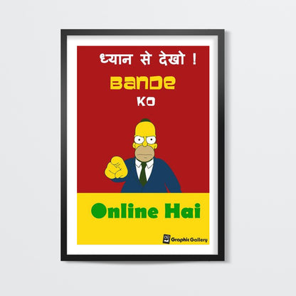 Humour 3 Wall Art