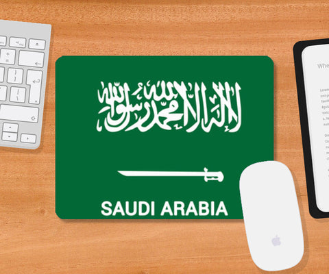Saudi Arabia  | #Footballfan Mousepad